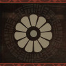 Crown of Sorrow